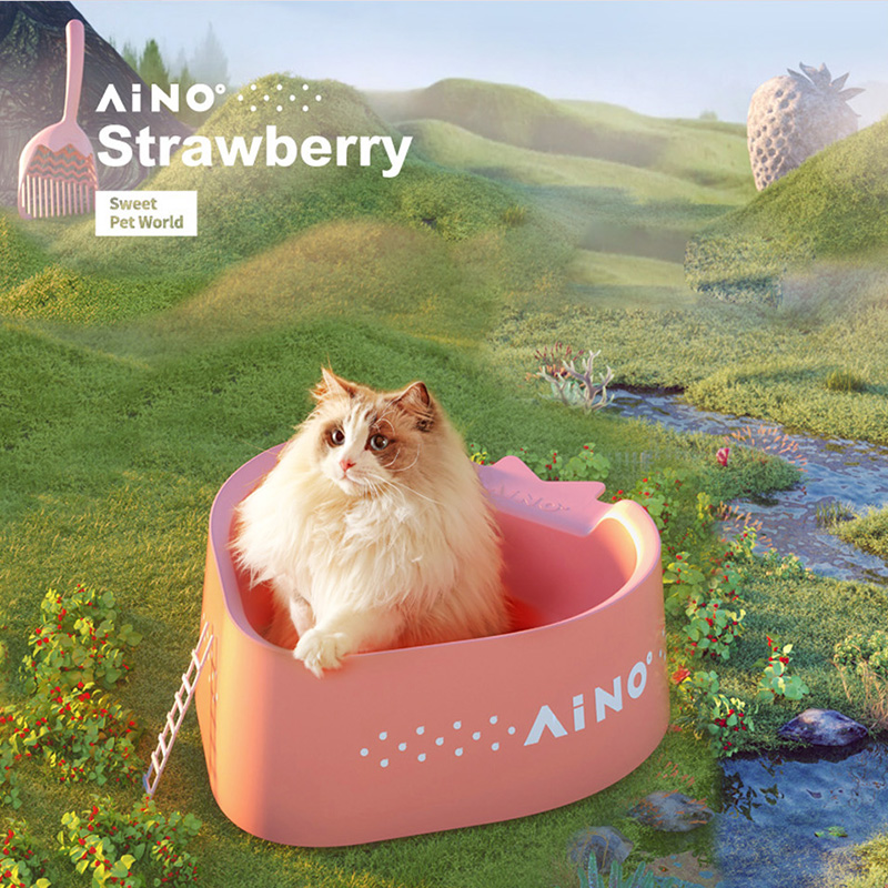 Aino Strawberry Cat Litter Basin